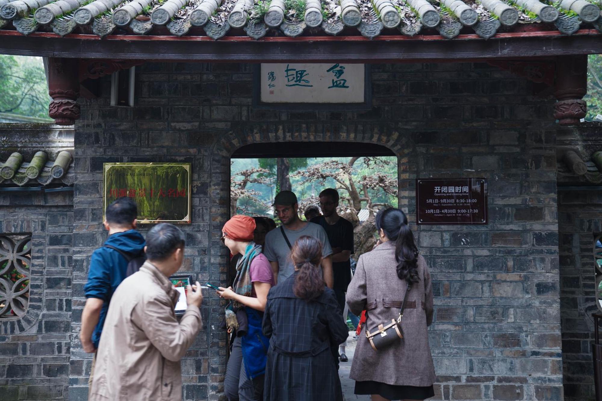 Chengdu Mix Hostel Courtyard Poshpacker Exterior foto